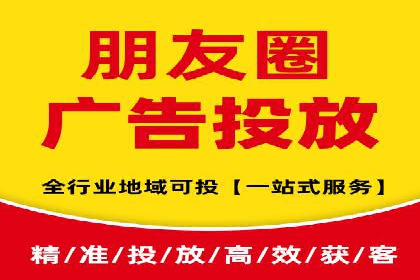 百度竞价广告成功案例：如何快速提升品牌曝光度