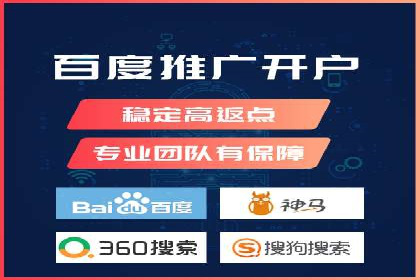信息流广告推广：成功案例揭秘